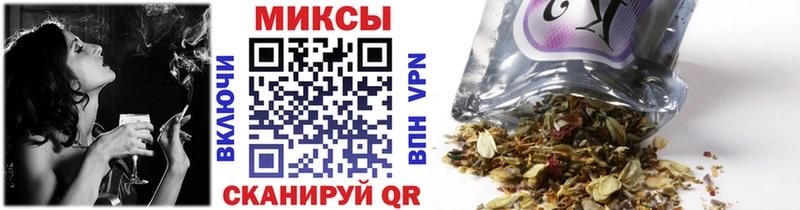 БУТИРАТ оксибутират  блэк спрут сайт  Красноярск 