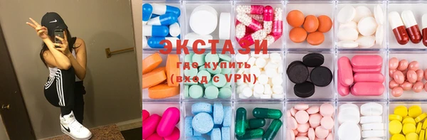 каннабис Алексин