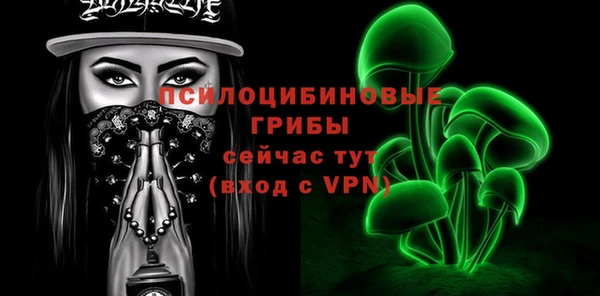 каннабис Алексин
