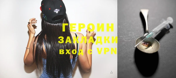 прущие крисы Новодвинск