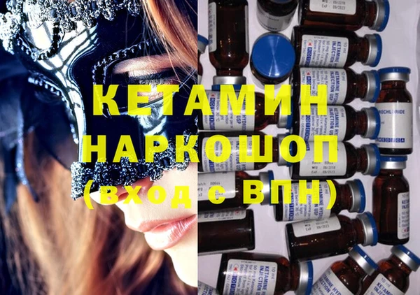 каннабис Алексин