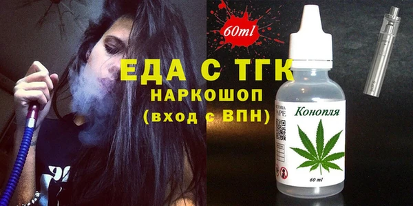 мет Алексеевка