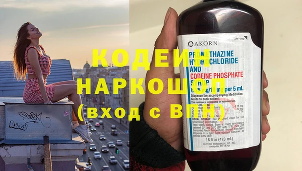 дживик Алзамай