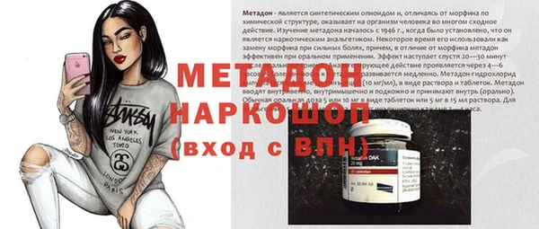 мет Алексеевка