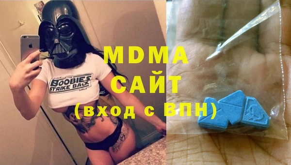 дживик Алзамай