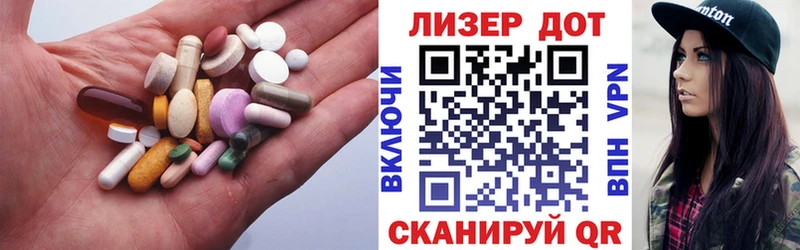 LSD-25 экстази ecstasy дарнет шоп Красноярск