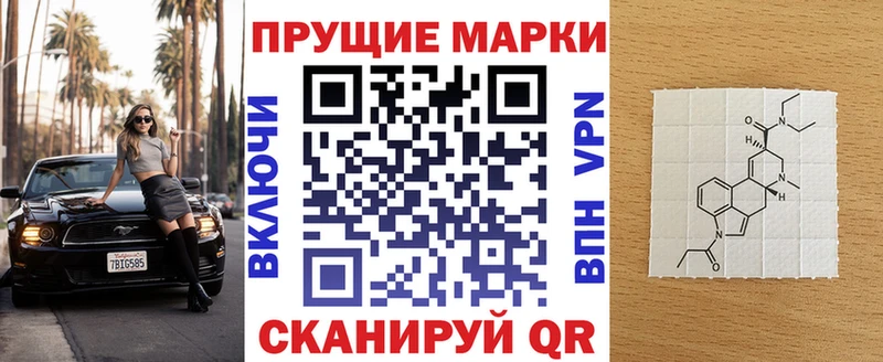 нарко площадка состав  Красноярск  Марки NBOMe 1,5мг  mega маркетплейс 