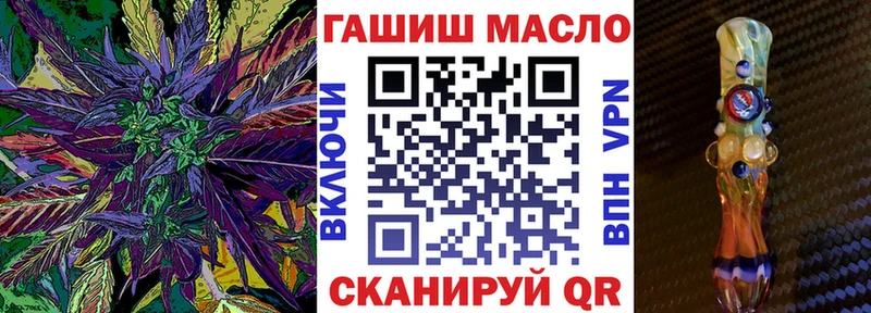 купить  цена  Красноярск  ТГК Wax 