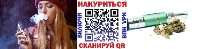 цена   Красноярск  Бошки Шишки марихуана 